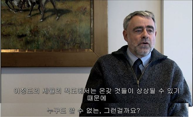 24557833574E60F70EF745