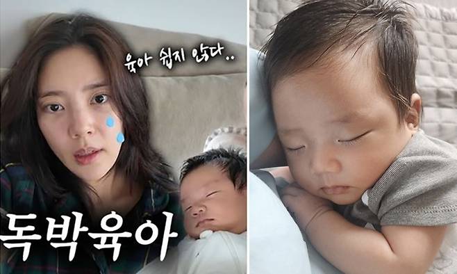 손담비 유튜브채널 ‘담비손’, 손담비 인스타그램 캡처