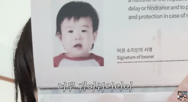유튜브 채널 ‘기유TV’