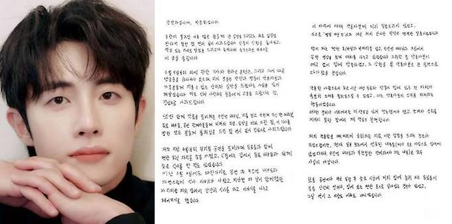 뮤지컬배우 박준휘(왼쪽)가 앞서 불거진 동료 배우 우진영과의 사생활 논란에 대해 사과하며 불륜설을 부인했다. 박준휘 인스타그램 계정