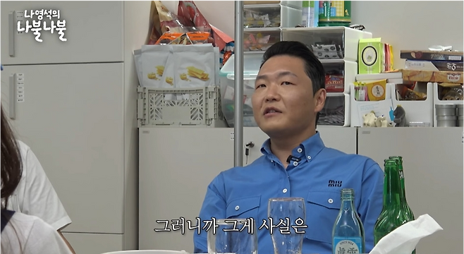 유튜브 채널 ‘채널십오야’