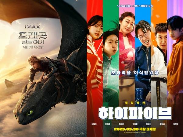 사진=각 영화 포스터