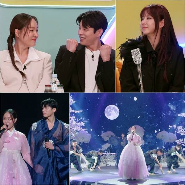 불후의 명곡 / 사진=KBS2 제공