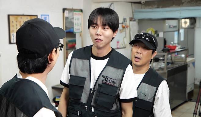 /사진=MBC '놀면 뭐하니?'