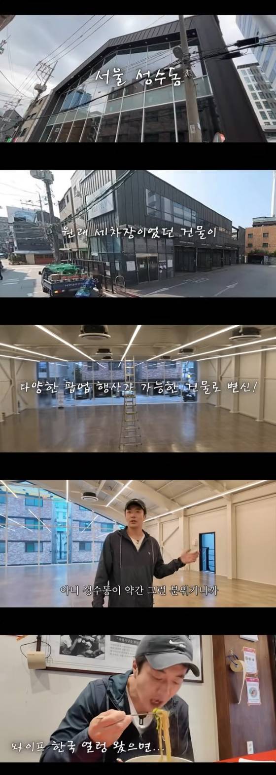 /사진=유튜브 채널 'Mrs. 뉴저지 손태영' 방송화면