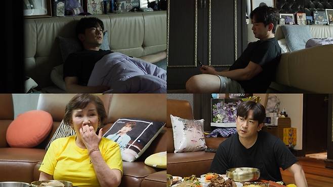 이민우. 사진ㅣKBS ‘살림남’