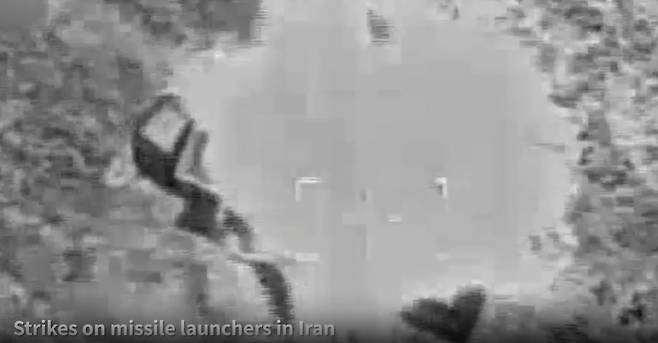 이스라엘의 이란 미사일발사대 폭격 [이스라엘군 제공. 재판매 및 DB 금지]