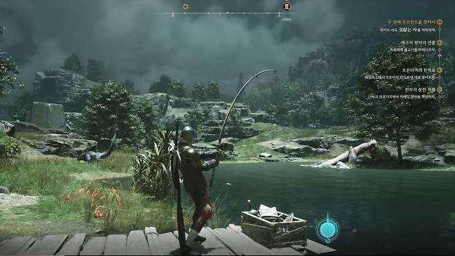 크로노 오디세이 [게임 화면 캡처]