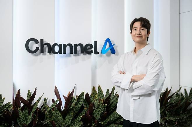 사진=채널A