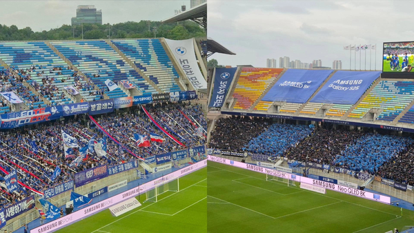 K리그2 2025시즌 1위와 2위가 맞붙는 빅매치인 만큼 경기 시작 1시간 전부터 양 팀 서포터즈들은 응원전에 불을 지폈다. 2025.6.15 /이영선기자 zero@kyeongin.com