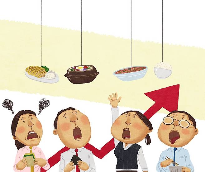 이미지=아이클릭아트