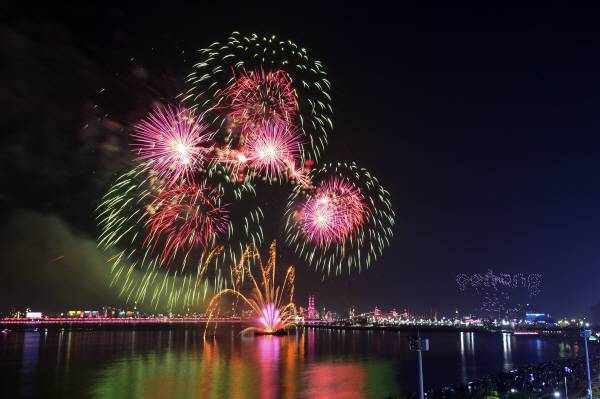 포항국제불빛축제 모습.뉴스1