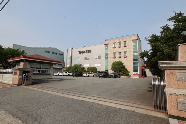 트렉스타 본사 전경. 이재찬 기자 chan@