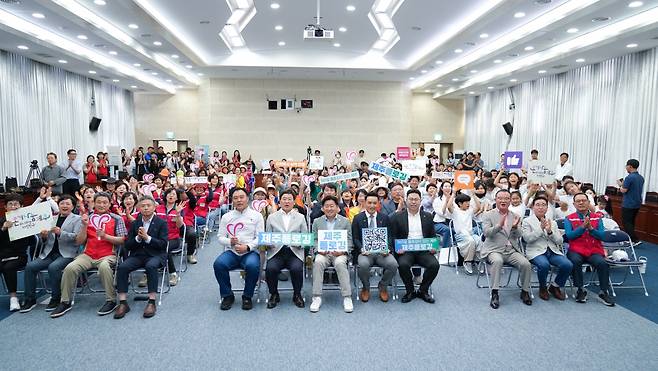 제주도는 지난 14일 도청 탐라홀에서 앱 출시 기념행사 '다같이 줍자 제주 한바퀴'를 열고, 서비스를 본격 시작했다.