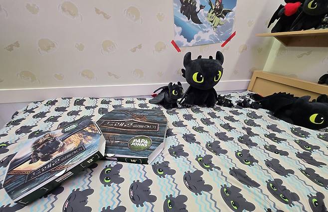 - 오늘 저녁은 피자다