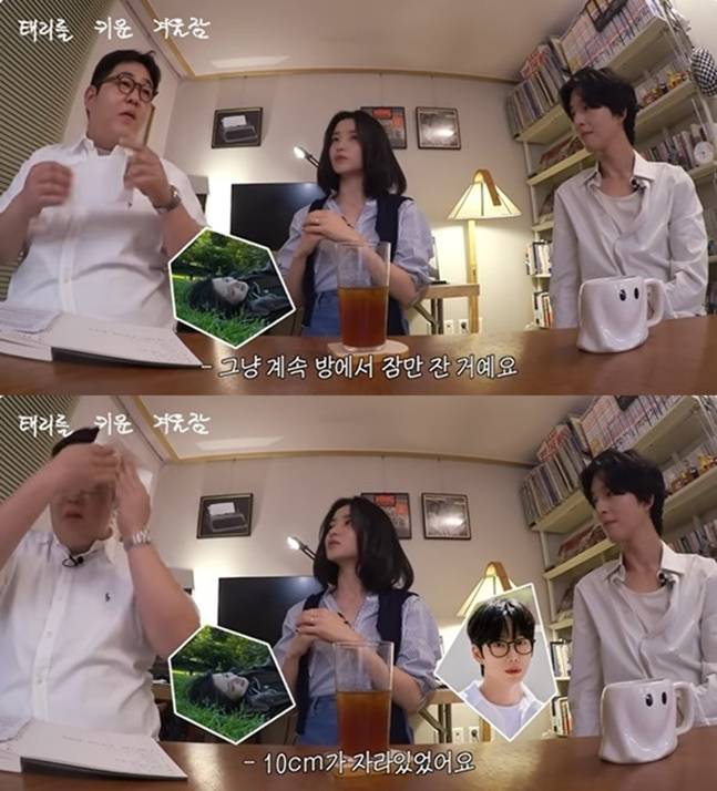 겨울방학 내내 잠만 잤더니 키가 10cm나 컸다는 김태리(가운데). [사진=유튜브 캡처]