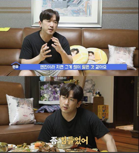 사진 출처=KBS