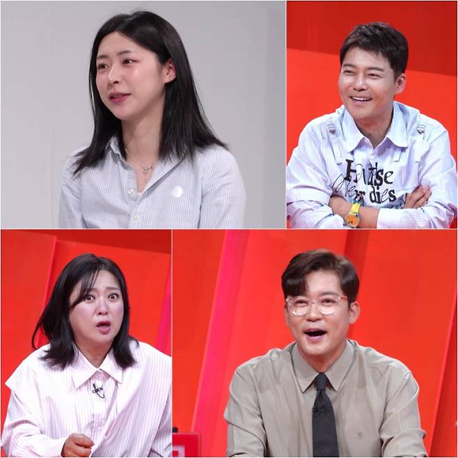 예능 ‘사장님 귀는 당나귀 귀’ (제공: KBS 2TV)