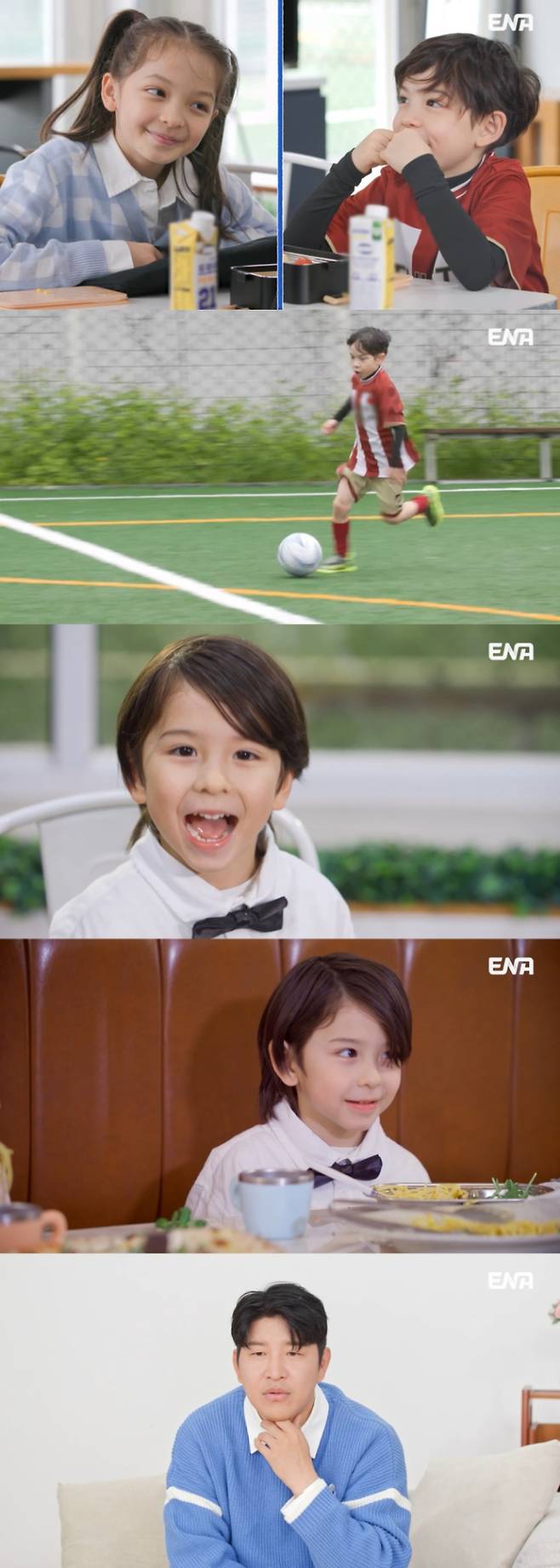 ‘내생활’ 박주호 “♥안나, 아이들 앞에선 아픈 티 안내” (제공: ENA)