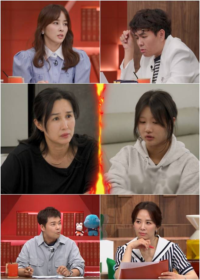 예능 ‘성적을 부탁해: 티처스2’ (제공: 채널A)