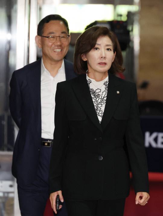 나경원 국민의힘 의원. 연합뉴스