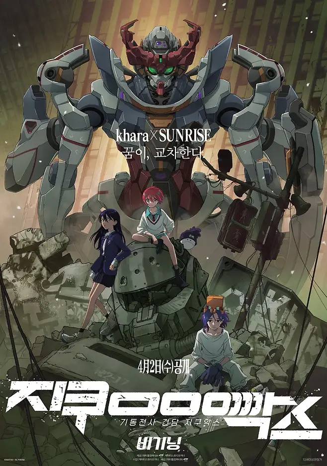 7484db07d19f2db46b9ecfbb3987100222652f6d691c37f51eee046e501f7fe2f38e59cfe78c2f3efbcbff09619d32a01bf2712c2de97c72c087c9e080a44139103c77b0e52c9cd5d8f705a7c3af6553533e27bc02c17f368415a3530ea291b462b90b688ad11c