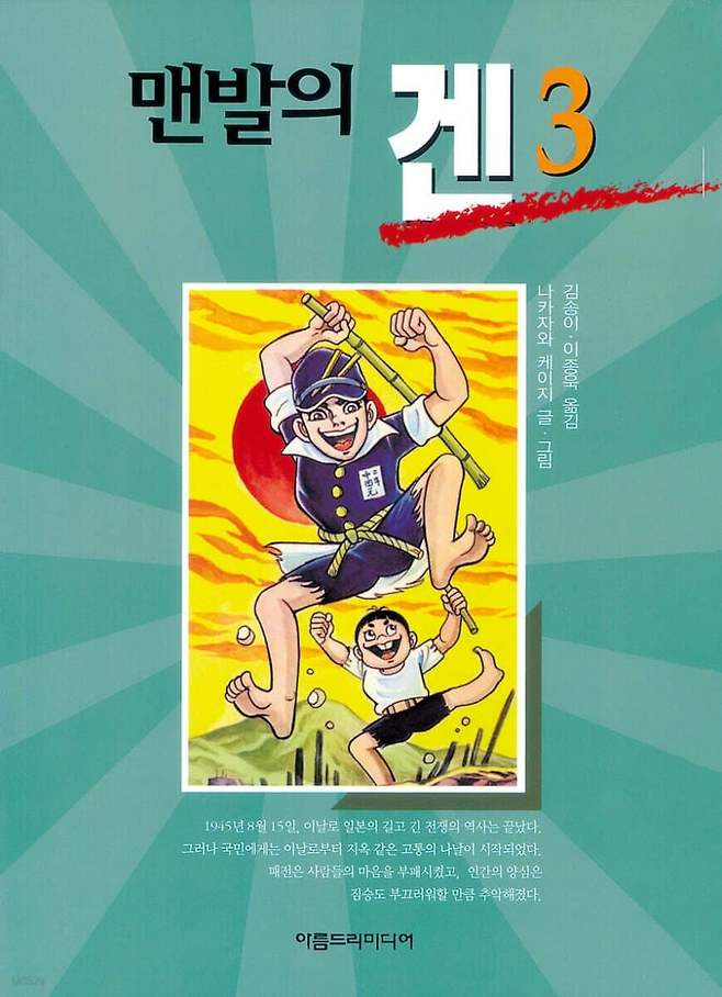 15919877ac9c32b66bb8f68b12d21a1dafd82712c032