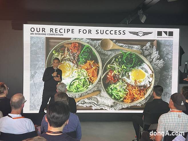 시릴 아비테불 현대모터스포츠법인장 겸 GMR 총감독이 제네시스마그마레이싱 ‘비빔밥 전략’을 소개하고 있다. 비빔밥처럼 최적 요소를 조합해 가장 한국적인 모터스포츠 브랜드로 육성한다는 취지다.