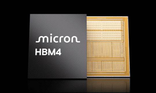 마이크론의 HBM4. 마이크론 제공.