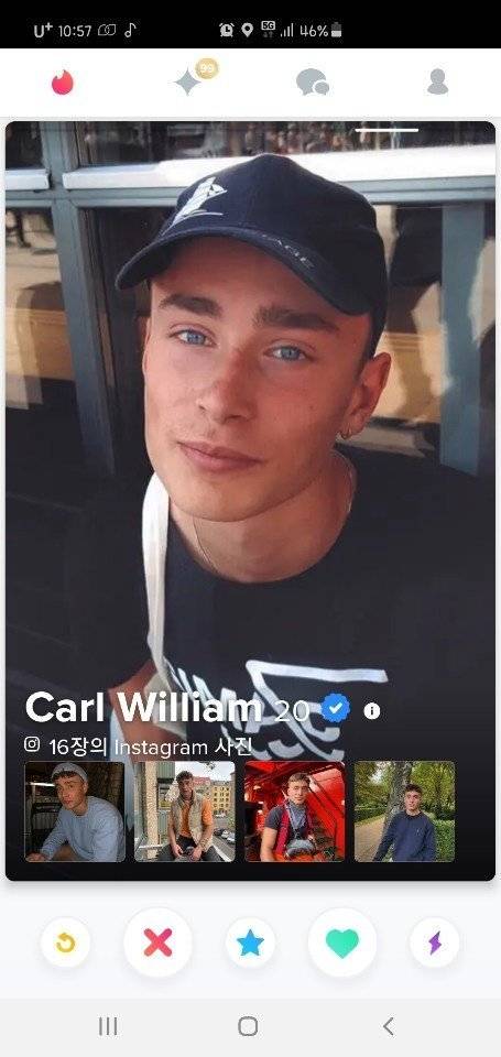 포텐 간 틴더 서유럽 남자들 평균 ㄷㄷ