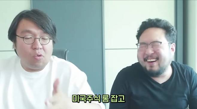 보법이 다른 데스노트 사용법