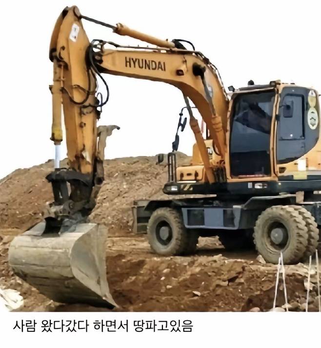 IMG_2198.jpeg 공사현장 특징 ...jpg