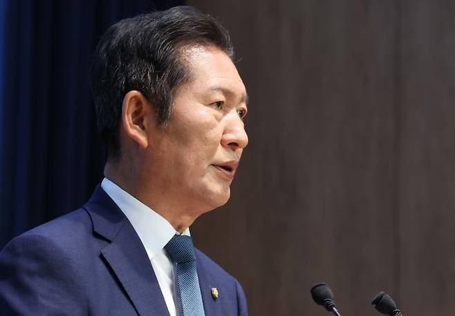 정청래 더불어민주당 의원이 15일 오후 서울 여의도 국회 소통관에서 당 대표 출마선언을 하고 있다. 뉴시스