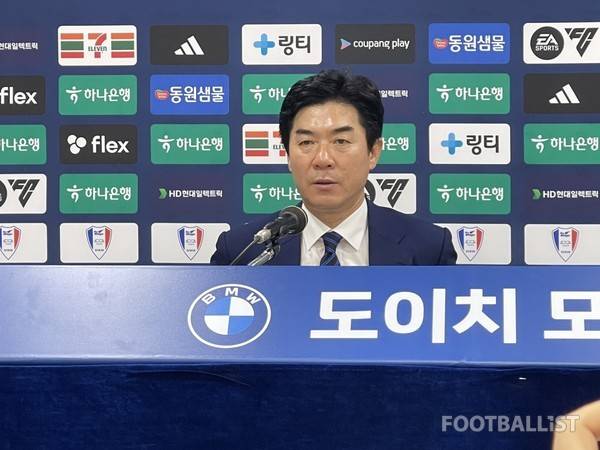 윤정환 인천유나이티드 감독. 김희준 기자