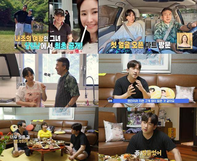 배우 박영규가 25살 연하의 아내와의 결혼 생활을 방송 최초로 공개한다. KBS2 제공