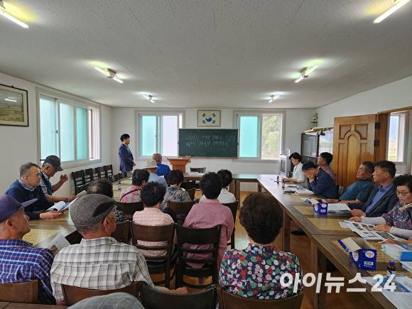 안강 양월2리 LPG 소형저장탱크 보급사업 주민설명회가 열리고 있다. [사진=경주시청]