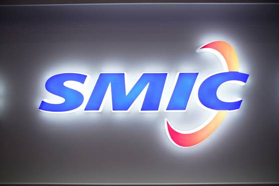 SMIC 로고. 로이터=연합뉴스