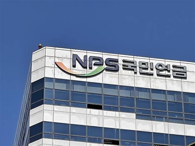 사진=한국경제신문