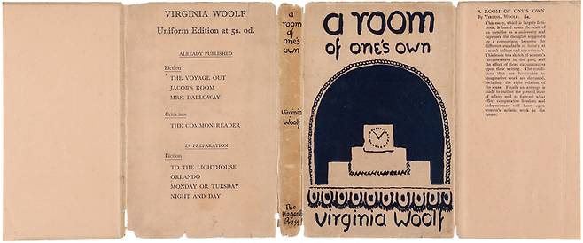 페미니즘의 경전으로 통하는 ‘자기만의 방’. 1929년 판.