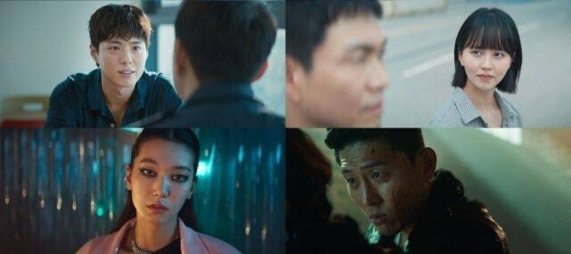 '굿보이' 5화/JTBC