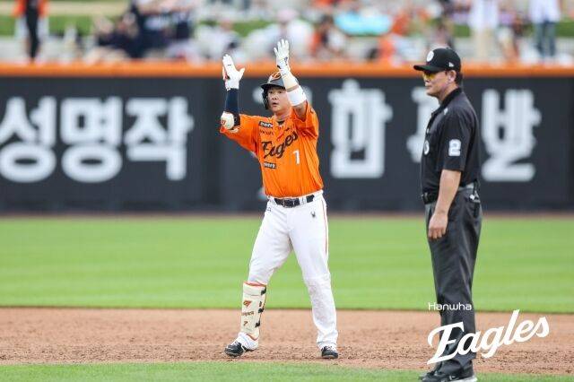 한화 이글스 이도윤./한화 이글스