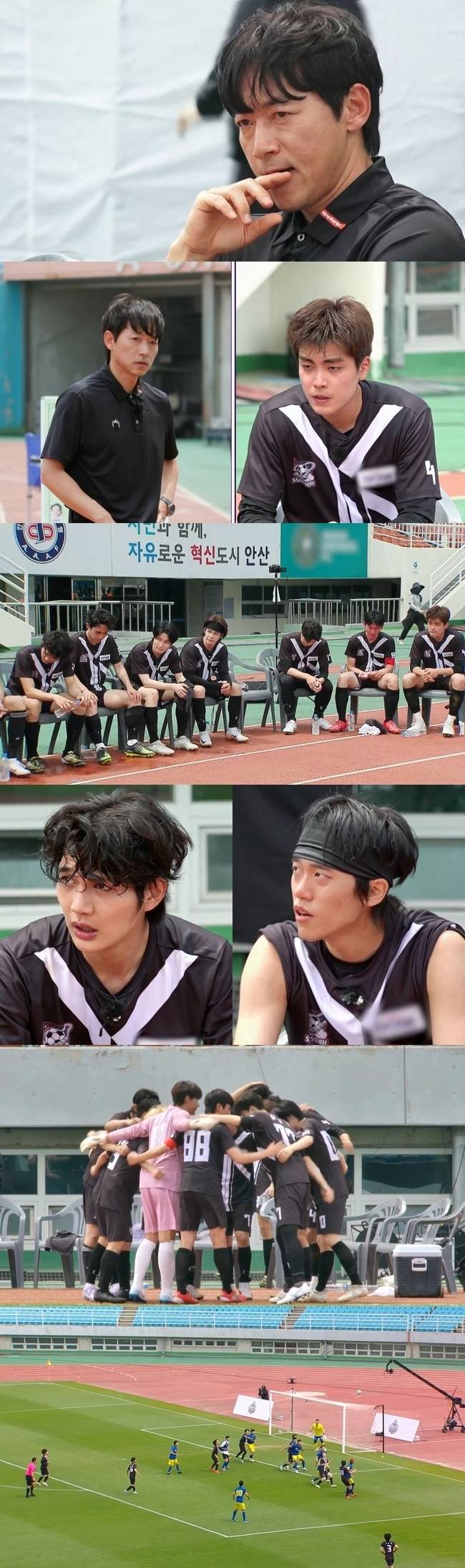 JTBC ‘뭉쳐야 찬다4’ 제공