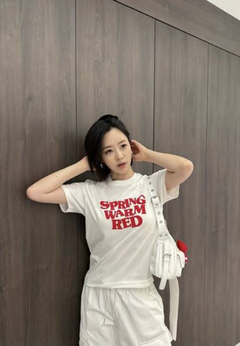 함은정 소셜 계정 캡처