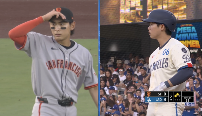 이정후와 김혜성의 인연을 조명한 스포츠넷LA 중계화면. /MLBTV 캡처
