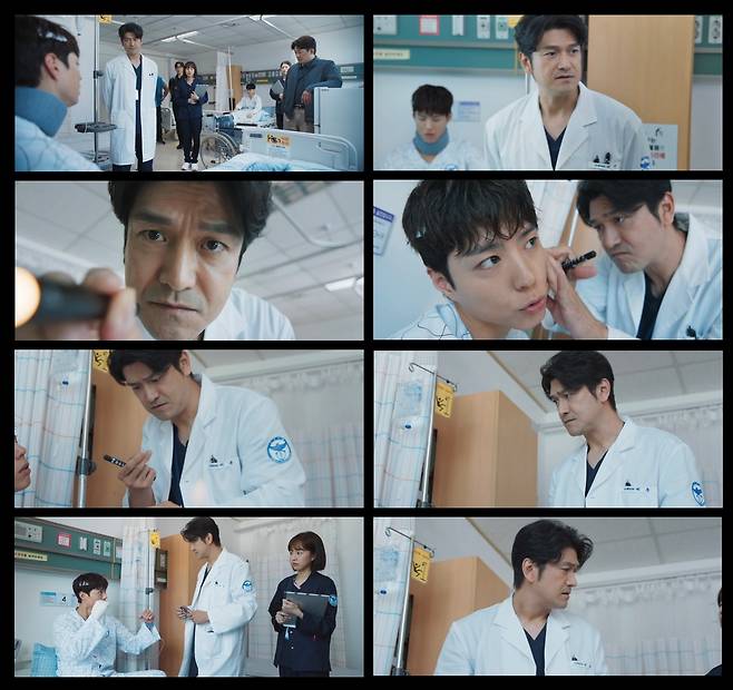 JTBC 토일드라마 ‘굿보이’