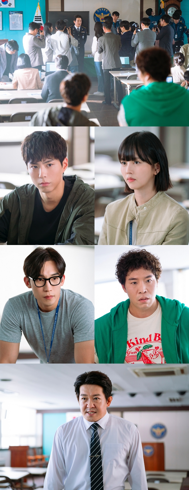 JTBC ‘굿보이’