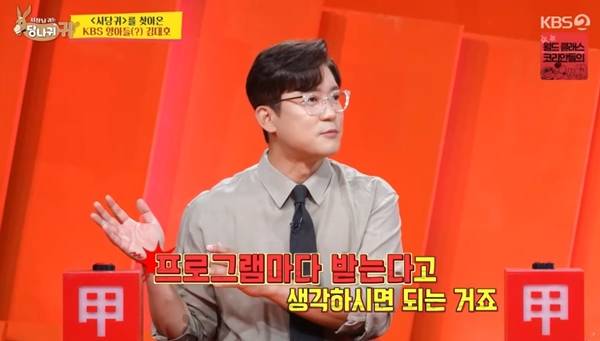 스포츠투데이 포토