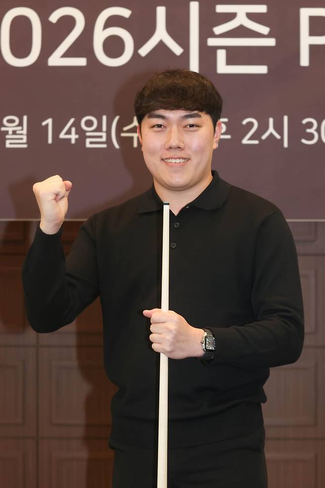 PBA 데뷔를 앞둔 김준태 [PBA 제공. 재판매 및 DB 금지]