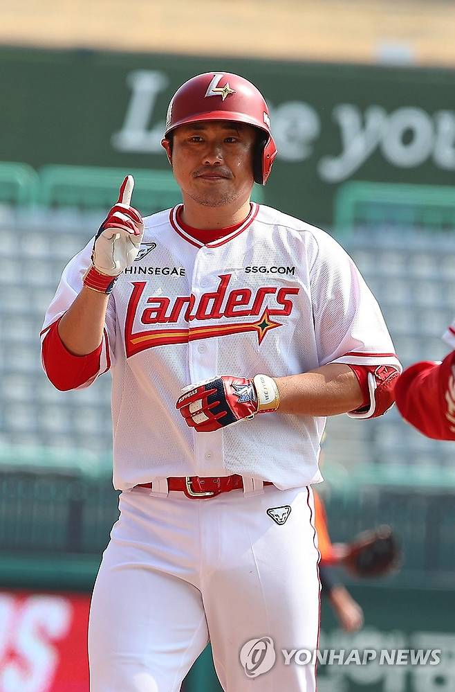 SSG 이지영 [연합뉴스 자료사진]