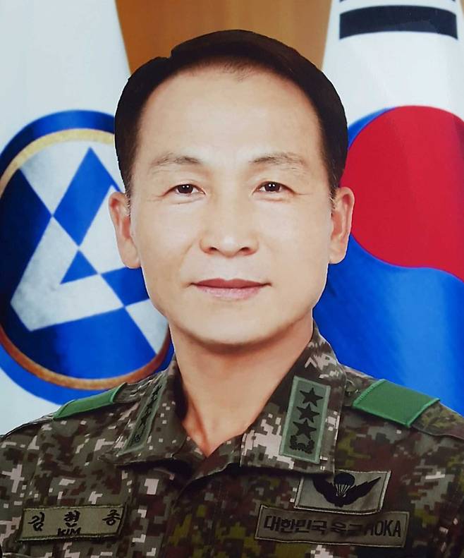 5군단장 시절 김현종  [연합뉴스 자료사진]